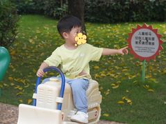 -荔湾区儿童公园