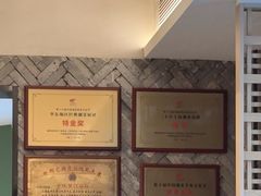 -湘轩·土菜研究院(光大店)