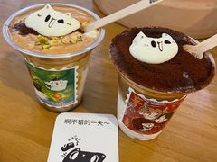 -ABCD咖啡屋(妇幼店)