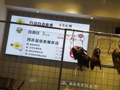 -郑千白切(盛天地直营店)