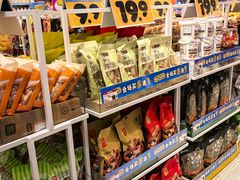-RDD肉多多(城市阳台店)