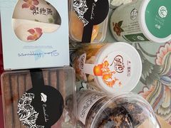 -东航食品投资公司集中采购中心