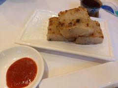 瑶柱萝卜糕-广州酒家(文昌总店)