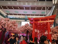 -新城市广场