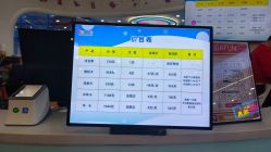 -思诺卡儿童俱乐部(东方广场店)