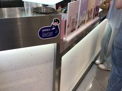 -我是酸奶君(壹方城店)
