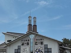 -青山刚昌故乡馆