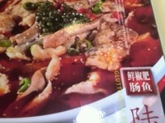 菜单-宋记香辣蟹(曹家渡店)