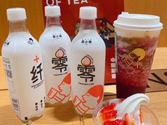 -喜茶(珠海华发商都店)