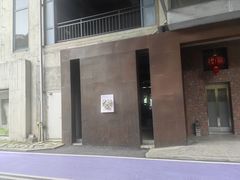 -广州市紫泥堂文化创意园景区