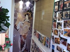 -浦·传统日式料理(3 5 1 1 店)