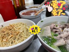 -南香小食店(水门路店)