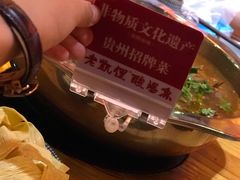 -老凯俚酸汤鱼(鸿通城店)