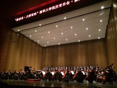 iphone_upload_pic-新清华学堂
