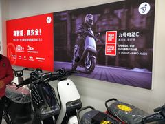 门面-九号电动车(安定门内大街店)