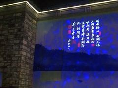 -绿茶餐厅(石家庄万象城店)