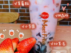 -鲜芋仙(南开大悦城店)
