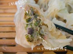 -正宗天津烧麦馆(柳州路店)