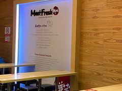 -鲜芋仙(宝地广场店)