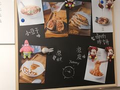 -小豆海棠(嘉兴路店)