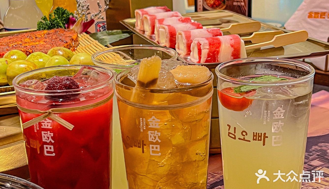 快说 快说~公主请吃烤肉