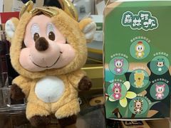 -LLJ夹机占(正佳广场店)