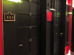 -奇芳阁·百年清真南京菜(夫子庙店)