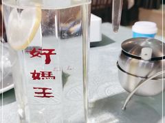 -好妈王饺子(滂江街店)