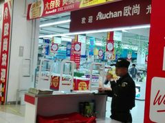 -大润发(张江店)