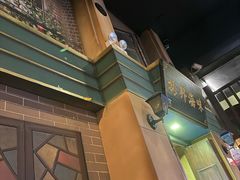 -星空密室·精选(天一豪景店)