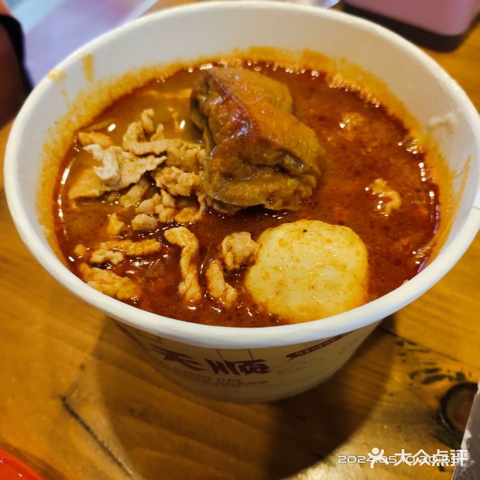 黄老伯的海蛎煎图片