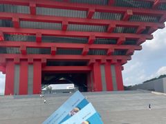 -中华艺术宫(上海美术馆)