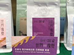 -Olé精品超市(广州太古汇店)