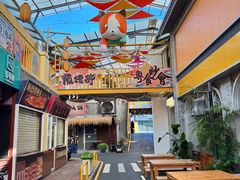 -凤城·食都
