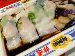 -赵财财·肠粉·煲仔饭(华润万象城店)