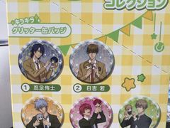 -乐唐潮玩·谷子·一番赏·手办