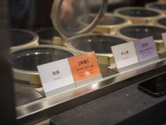 -Dip in Gelato(富民路店)
