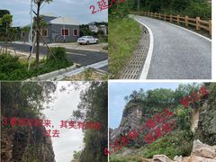 -红山村