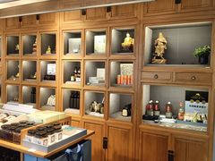 -和雅集素斋(景区店)