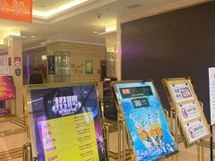 -Huange欢歌KTV(欣都龙城vcpark购物中心店)