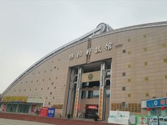 -绵阳科技馆