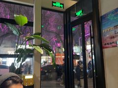 -漆黑觉米粉(三里屯店)