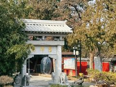 -千佛山风景名胜区