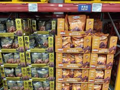 -山姆会员商店(上海浦东店)