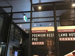 -黔庄 · 贵州牛羊粉