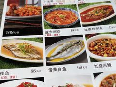 -品鲜村农家菜·阳澄湖大闸蟹(总店)