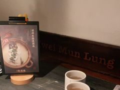 -桂满陇-锦绣江南(万象城店)