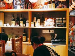 -有喜屋·烧鸟·居酒屋(三钢里店)