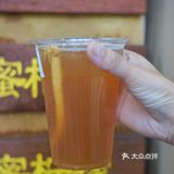 秋日养生，从蜂蜜饮品开始～