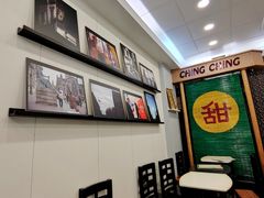 -晶晶甜品(发昌大厦店)